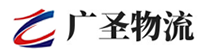 泉州到寿阳县物流公司